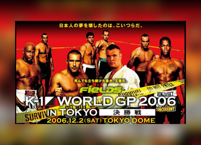 Every fight from the 2006 K-1 World Grand Prix (video) - Time to 