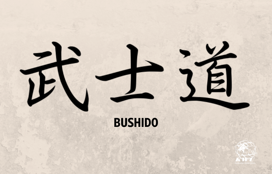 The Seven Virtues Of Bushido Time To Be United