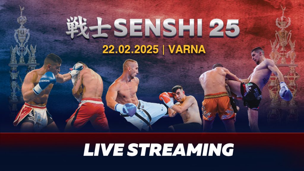 Watch SENSHI 25 Live and enjoy another unforgettable night of world-class martial arts! SENSHI 25 will unite top international fighters...