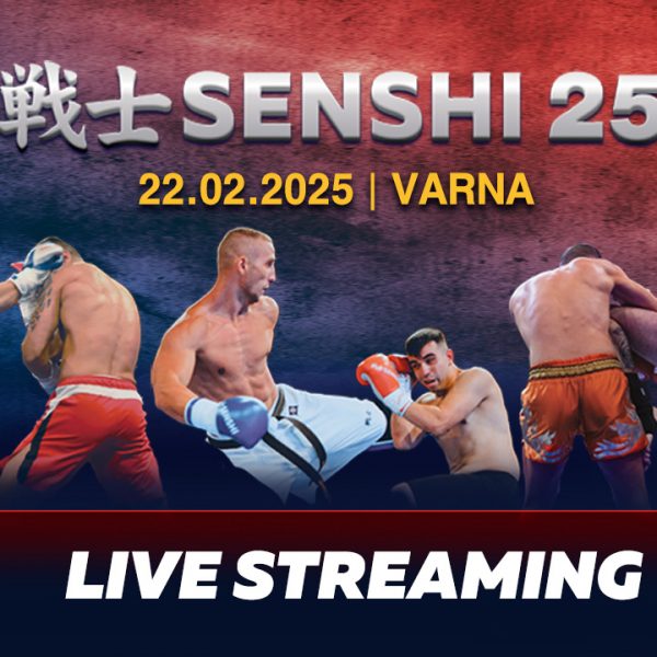 Watch SENSHI 25 Live and enjoy another unforgettable night of world-class martial arts! SENSHI 25 will unite top international fighters...